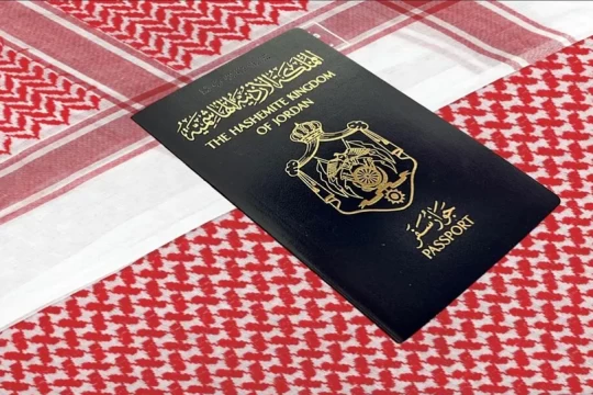 3 companies qualify for e-passport launch bid in Jordan