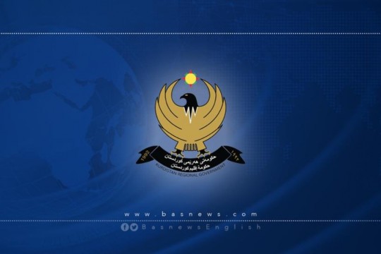 KRG to Implement Digitalization Initiative to Enhance Transparency