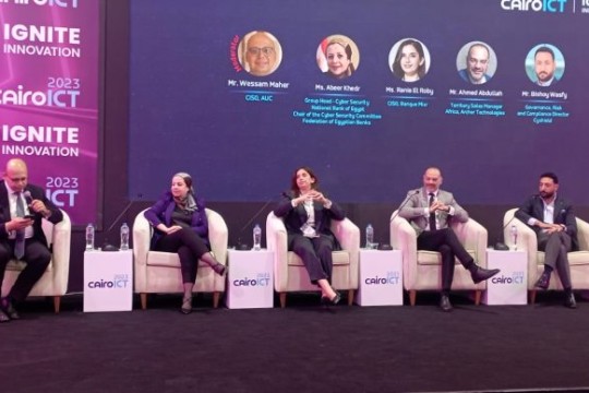 Cairo ICT 2023 explores how to manage cybersecurity risks in banks, financial institutions-Egypt
