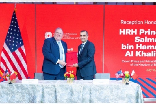 Beyon announces “Khaleej North” submarine cable extension project