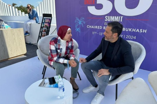 EFG Finance aims to overhaul its technological infrastructure by 2025: CEO-Egypt