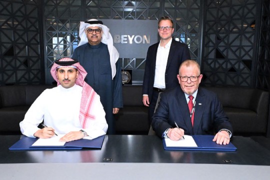 Aecom named masterplanner for $700m Beyon Digital City project-Bahrain