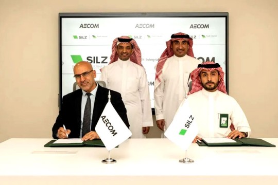 Aecom to deliver PMC, advisory services for Riyadh Integrated