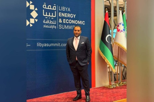 Libyan Business Leader Bullish on Country’s Economic Future-