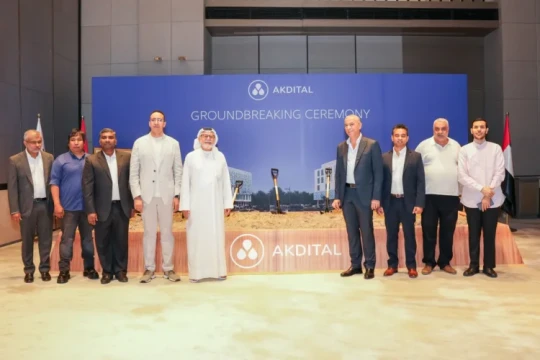 Akdital Expands into UAE with $70 Million Dubai Hospital Investment-Morocco