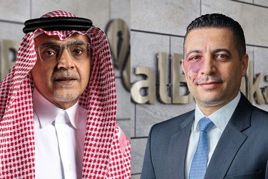 Al Baraka Group Announces Financial Results for Q1 of 2024