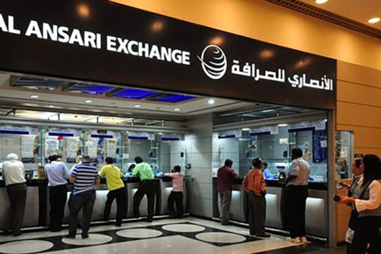 Financial transfers from UAE to Egypt surge post-EGP liberalisation: Al Ansari Exchange
