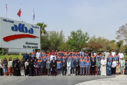 Alba and INJAZ Bahrain Unite to Empower Future Leaders