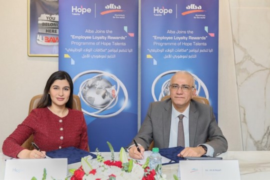 Alba Partners with Hope Talents for Employee Loyalty Programme