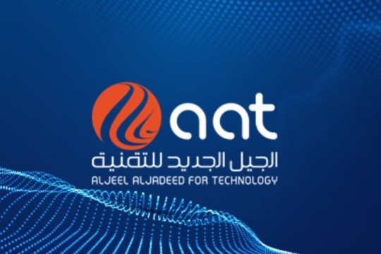 Aljeel Aljadeed launches its ‘‘Oil Fields Connectivity Project’’ to over 200 vital sites-Libya
