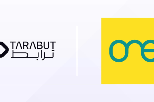 Amazon Web Services and Tarabut join ONE App to enhance the future of digital financial solutions in Bahrain