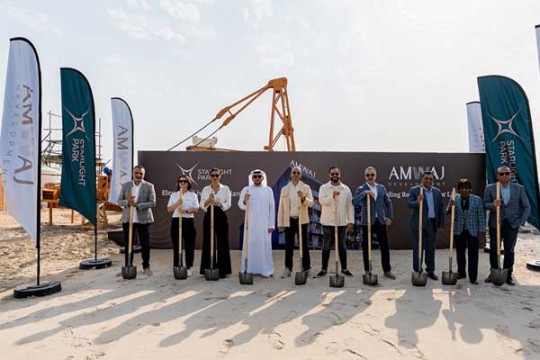 Amwaj breaks ground on 4-building residential community