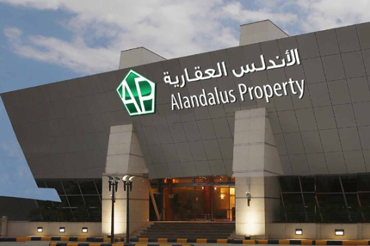 Alandalus Property secures $38m in key SAB funding