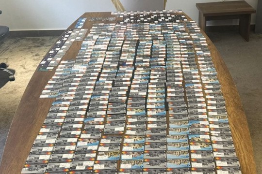 Suspect arrested in possession of over 400 currency debit cards destined for money laundering via UAE and Turkey-Libya