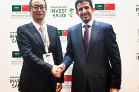 Aqara, iot squared to accelerate smart home adoption in KSA-Saudi Arabia