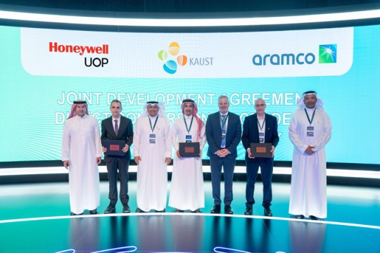 Aramco, Honeywell, KAUST to advance crude-to-chemicals tech -Saudi Arabia