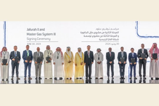 Aramco awards $25bn contracts to boost Saudi gas expansion