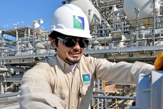 Aramco announces completion of $5bn bond issuance