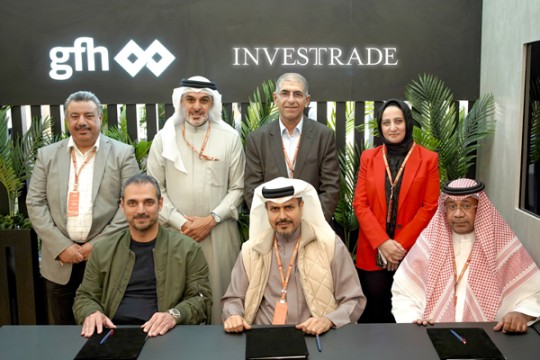 Investrade closes strategic deal with Bahrain's Al Areen Hospitality group