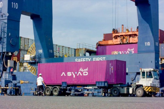 Asyad Shipping sets offer price, raises $333m in Oman IPO