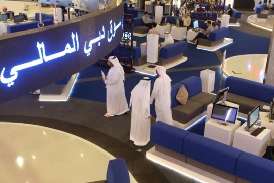 Over 57,000 new investors flocked to Dubai Financial Market in 2023, driving 12.5% growth in new accounts