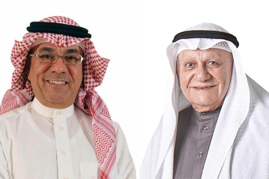 Bahrain Duty Free announces BD 3.5 Million net profits for the six monthended June 30, 2024-Bahrain