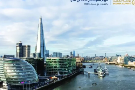 Boursa Kuwait showcases market strength at GSEC in London -Kuwait