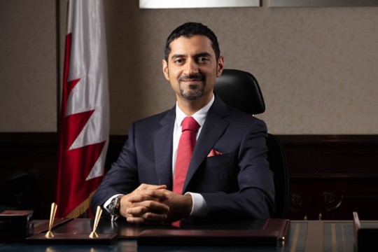 Two new services added to Bahrain's building permit portal