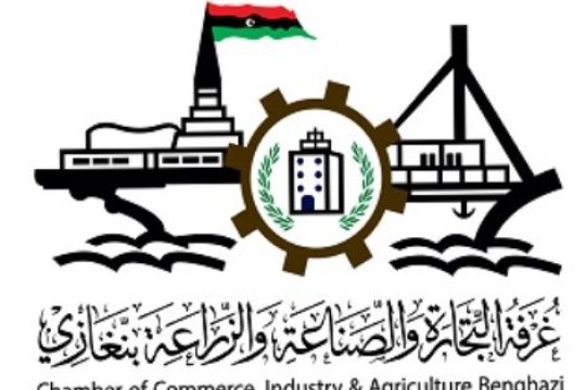 Benghazi Chamber visits Tunisia – meets with several chambers of commerce