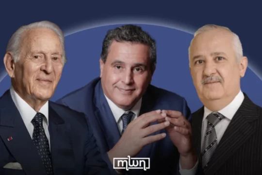 Benjelloun, Sefrioui, Akhannouch Among 2025 Forbes World’s Billionaires-Morocco