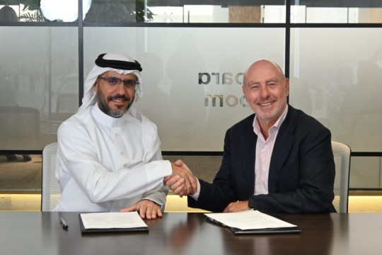 Beyon Money Business and EazyPay Forge Strategic Partnership to Launch Co-Branded POS Solution for Bahrain’s Merchants-Ba