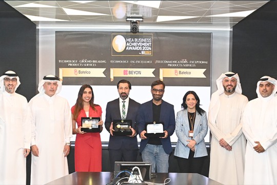 Beyon Celebrates Winning Three MEA Business Technology Achievement Awards-Bahrain