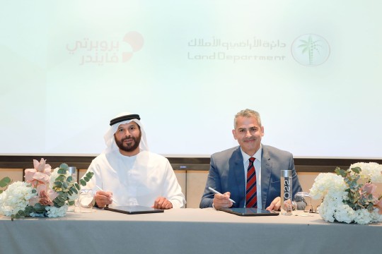 Dubai Land Department, Property Finder, Bayut, Dubizzle collaborate to empower local talent in real estate sector