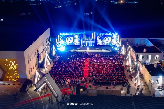 12 youth hostels inaugurated as part of GNU's "Return of Life" project