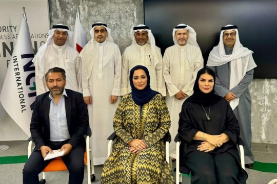 Information Technology Society Embraces Digital Transformation for Economic Advancement-Bahrain