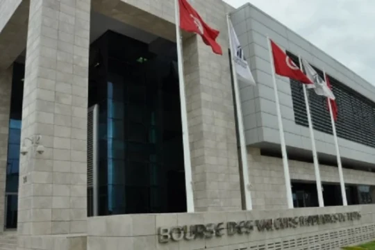 Tunisia: Tunis Stock Exchange records historic session Tuesday-Tunisia