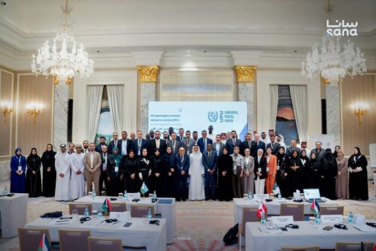 Syrian Postal Corporation participates in regional ORE3 workshop in Qatar-Syria