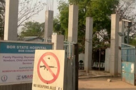 Bor State Hospital fencing hits snag due to funding shortage-Sudan