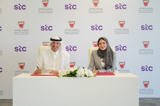 stc in deal to set up first digital bus station in Bahrain