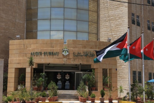 Jordan hosts ARABOSAI 50th anniversary celebrations, promoting AI-driven auditing