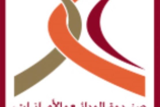 CDC launches TND 200 million funding line to salvage ailing businesses [Upd 1]-Tunisia