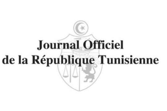Finance Mnistry publishes payment schedules for tax debts and fines-Tunisia