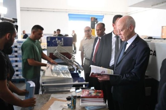 President of the Republic stresses need to provide all textbooks in required quantities and at acceptable prices