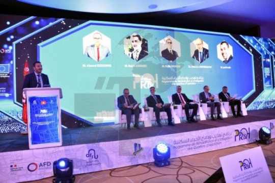 Second generation of Programme for Rehabilitation and Integration of Residential Areas targets 160 districts