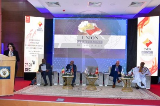 African Union of Mutuality in North Africa established in Tunisia