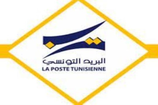 Tunisian Post records net profit of TND 106 million by end 2022-Tunisia