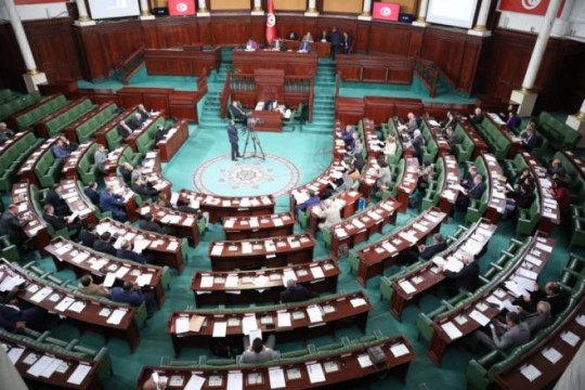 ARP considers bill on Tunisia's accession to Budapest Convention on Cybercrime -Tunisia