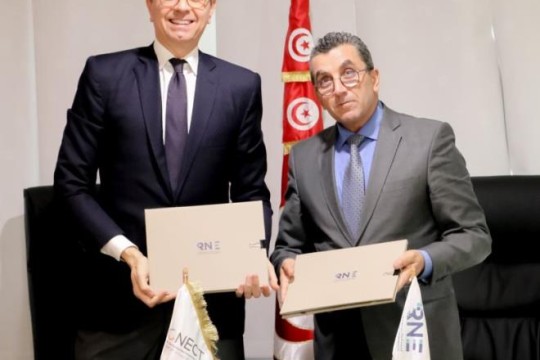 CRNE/CONECT: New partnership signed to promote culture of transparency-Tunisia