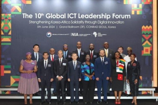 Ministry of Communication Technologies inks MoU with Ministry of Science and ICT of Korea-Tunisia