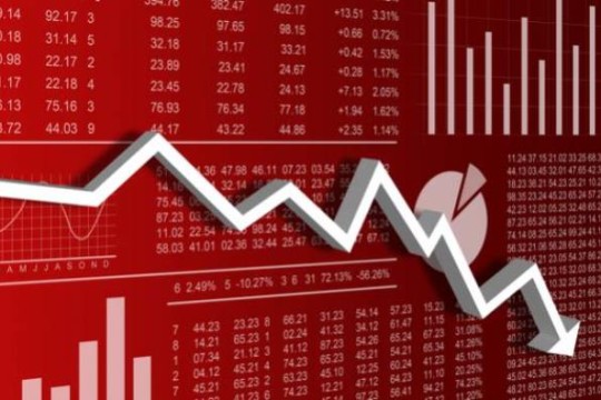 Tunindex ends session with 0.48% drop -Tunisia